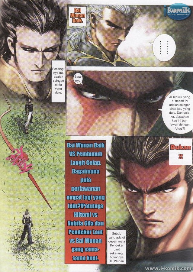 Wira Tunggal Final: Chapter 68 - Page 29