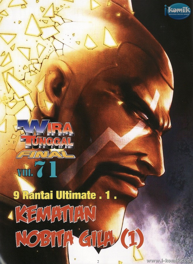 Wira Tunggal Final: Chapter 71 - Page 2