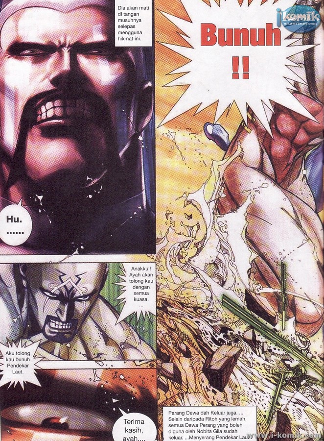 Wira Tunggal Final: Chapter 71 - Page 6