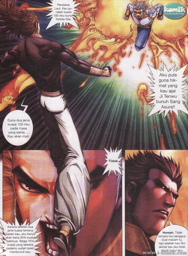 Wira Tunggal Final: Chapter 71 - Page 12