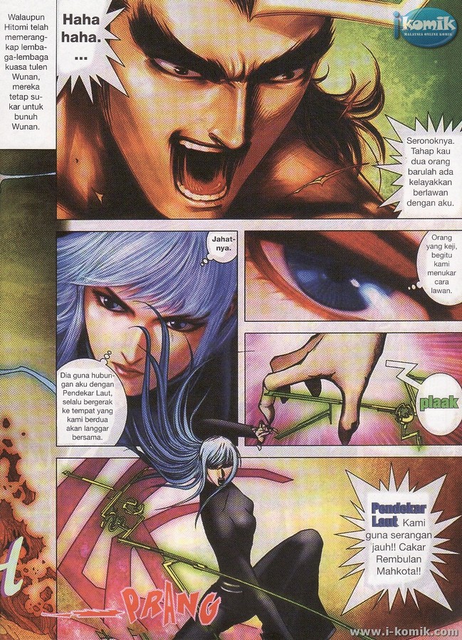 Wira Tunggal Final: Chapter 73 - Page 5