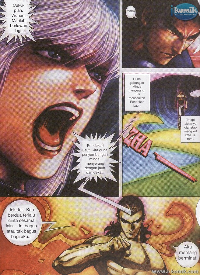 Wira Tunggal Final: Chapter 73 - Page 12