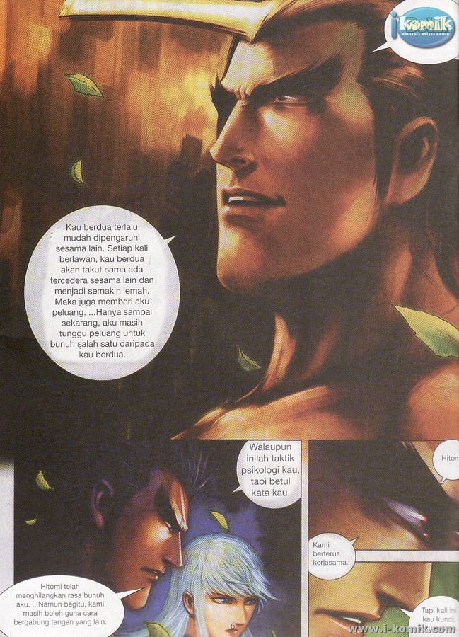 Wira Tunggal Final: Chapter 74 - Page 6