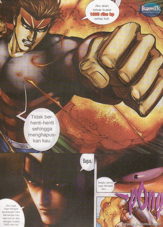 Wira Tunggal Final: Chapter 74 - Page 10