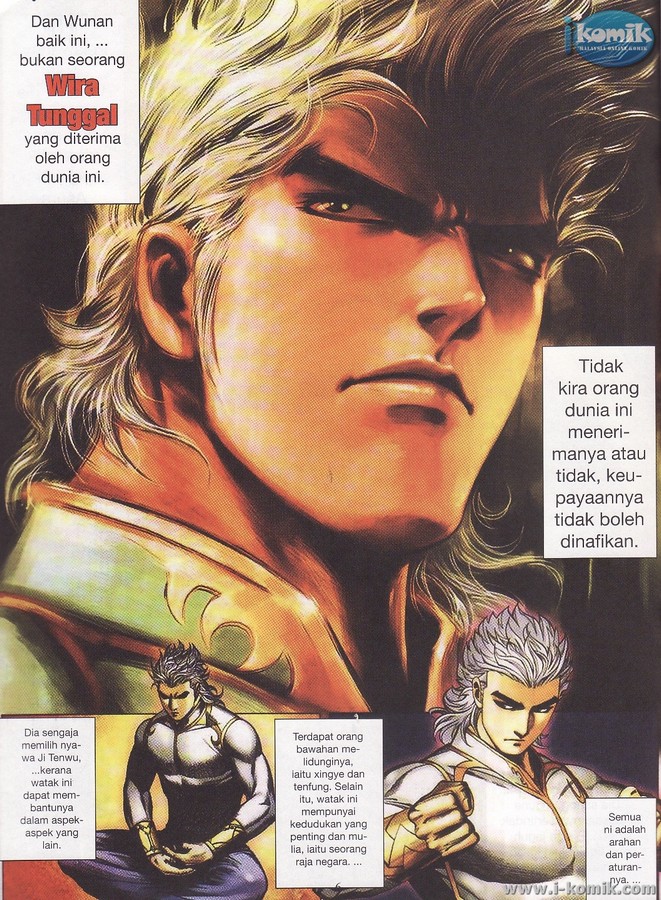 Wira Tunggal Final: Chapter 75 - Page 6