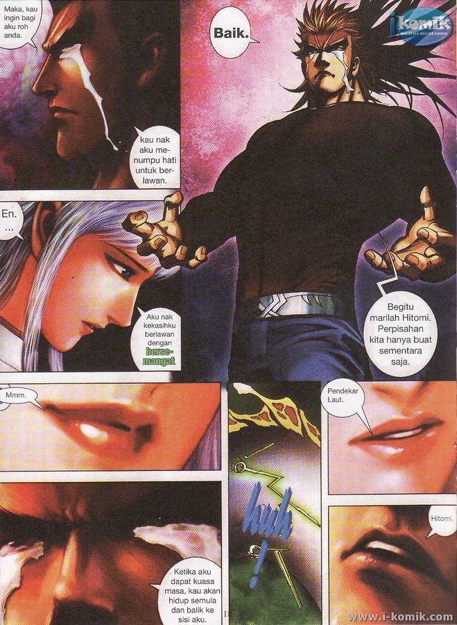 Wira Tunggal Final: Chapter 76 - Page 18