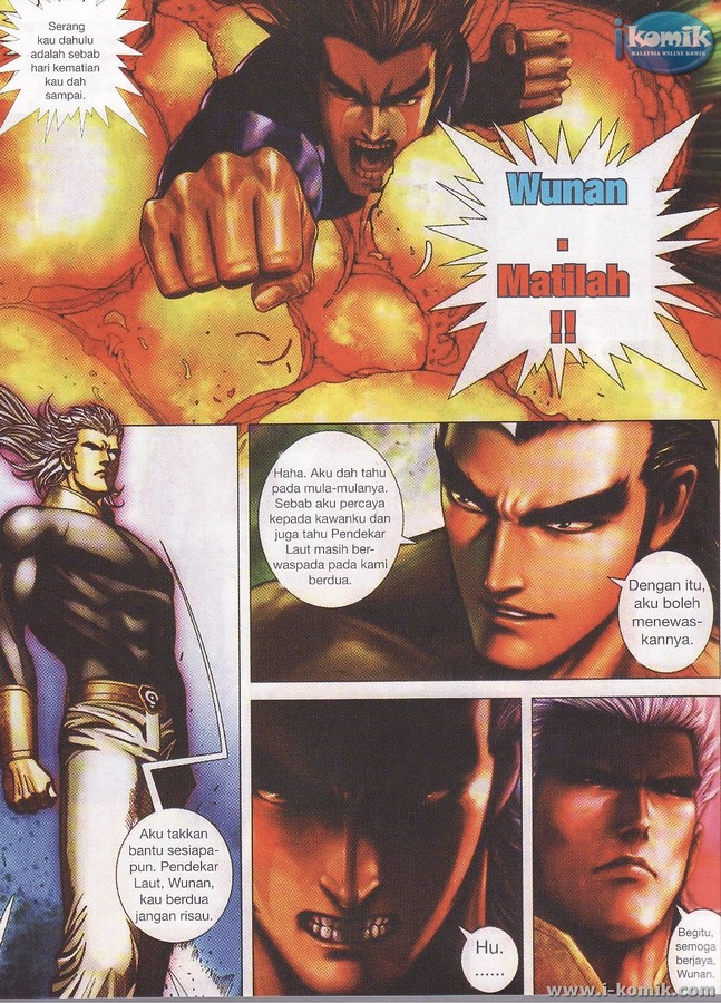 Wira Tunggal Final: Chapter 78 - Page 8