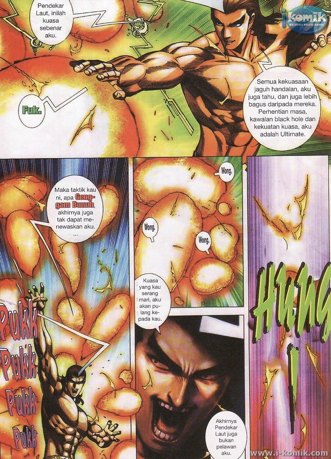 Wira Tunggal Final: Chapter 78 - Page 12