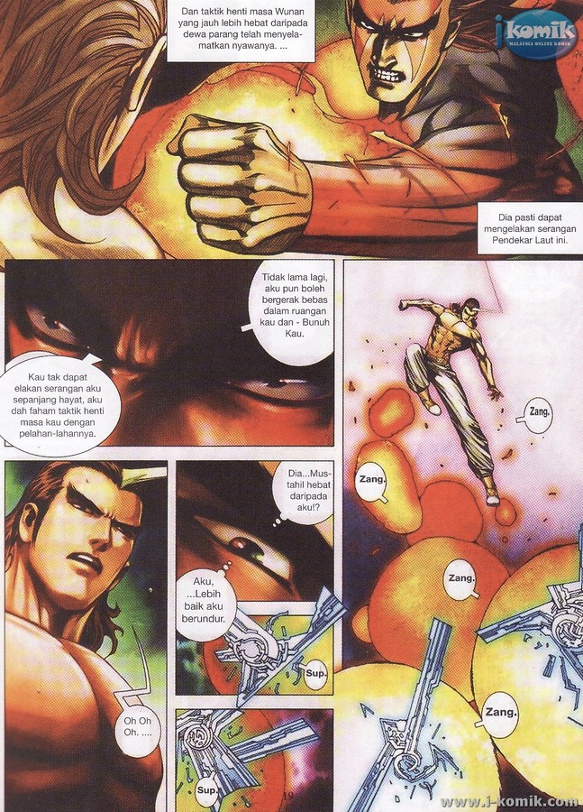 Wira Tunggal Final: Chapter 78 - Page 19