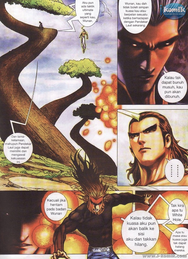 Wira Tunggal Final: Chapter 78 - Page 21