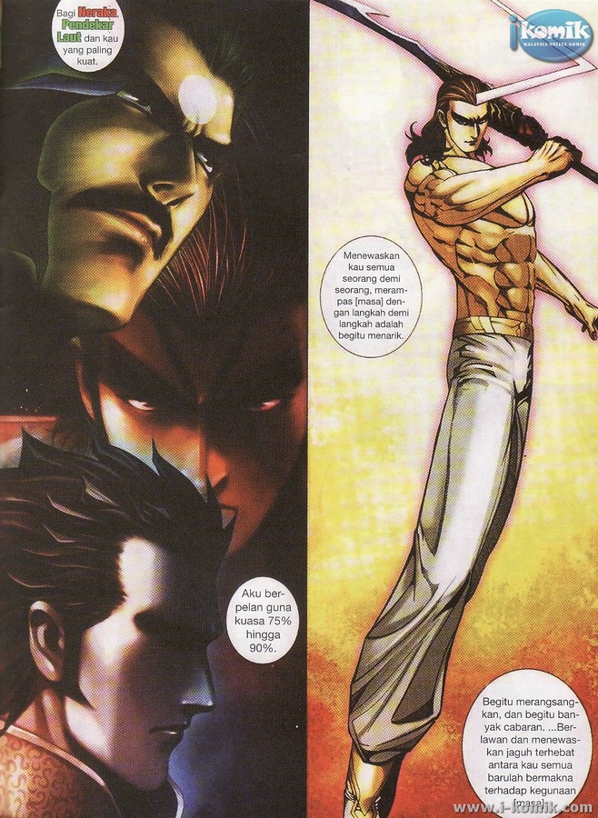 Wira Tunggal Final: Chapter 78 - Page 29