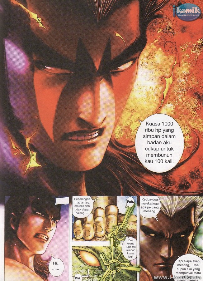 Wira Tunggal Final: Chapter 79 - Page 7