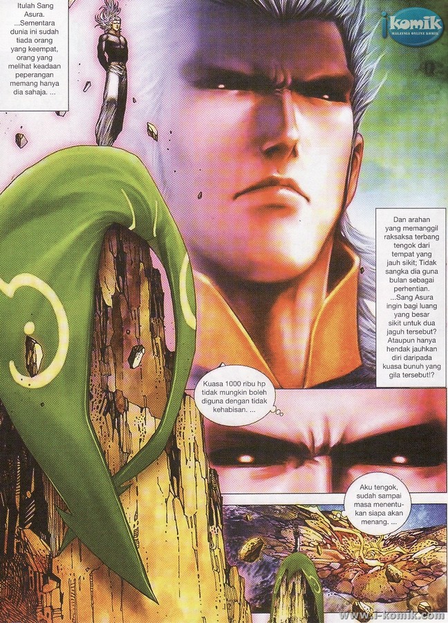 Wira Tunggal Final: Chapter 80 - Page 12