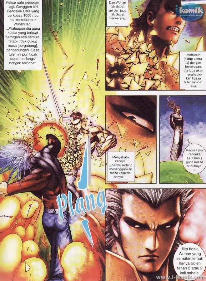 Wira Tunggal Final: Chapter 80 - Page 25