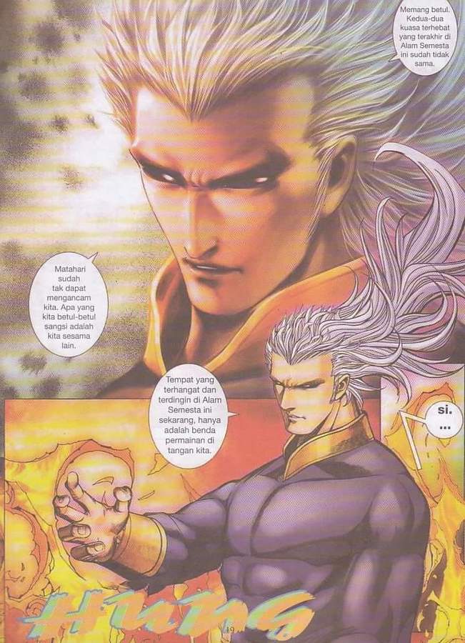 Wira Tunggal Final: Chapter 8185 - Page 25