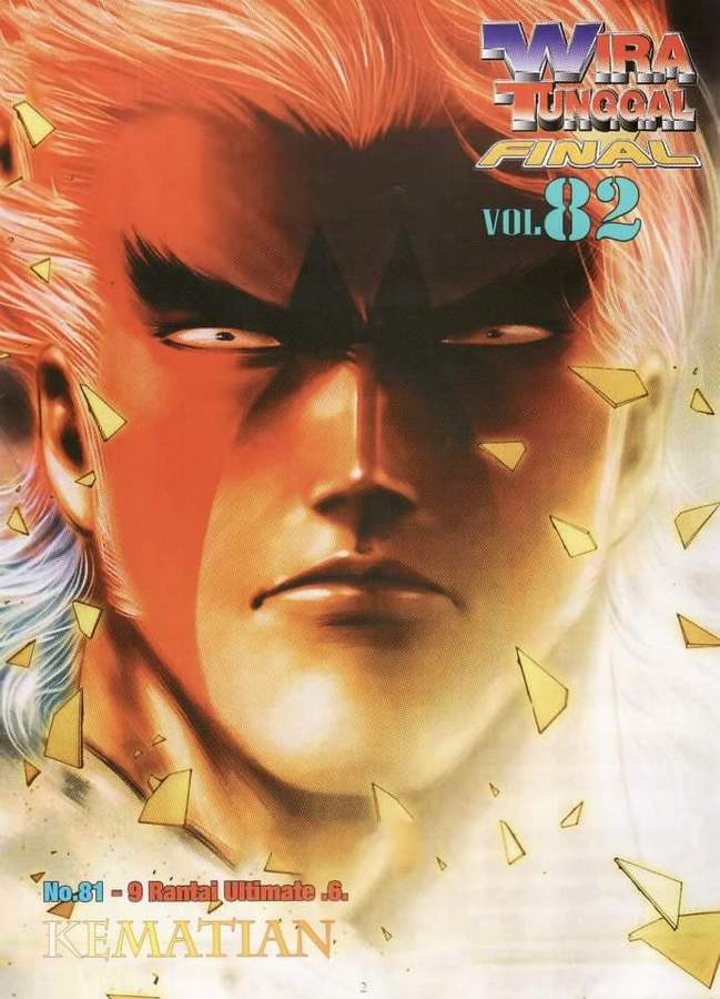 Wira Tunggal Final: Chapter 8185 - Page 94