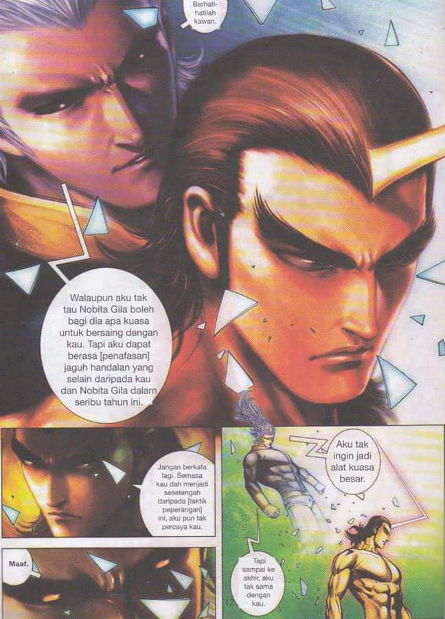 Wira Tunggal Final: Chapter 8688 - Page 22