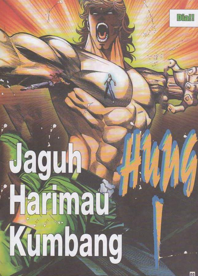 Wira Tunggal Final: Chapter 8688 - Page 34