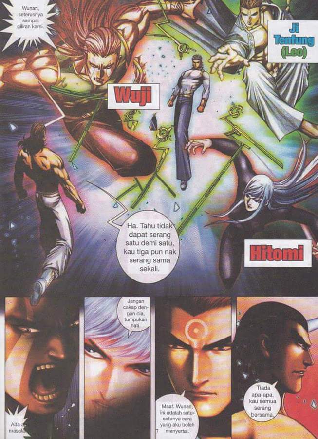 Wira Tunggal Final: Chapter 8688 - Page 50