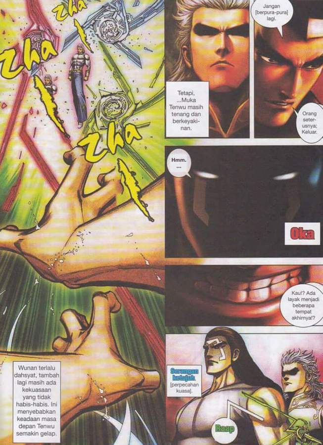 Wira Tunggal Final: Chapter 8688 - Page 52