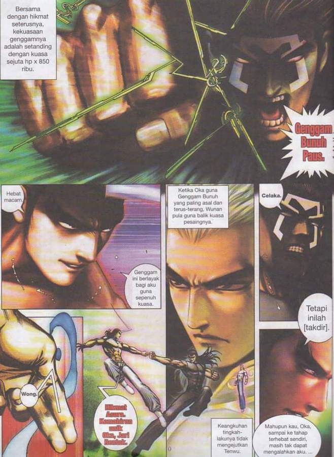 Wira Tunggal Final: Chapter 8688 - Page 53