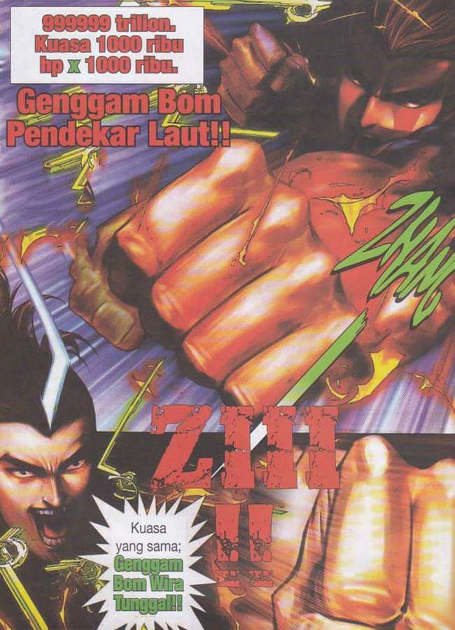 Wira Tunggal Final: Chapter 8688 - Page 63