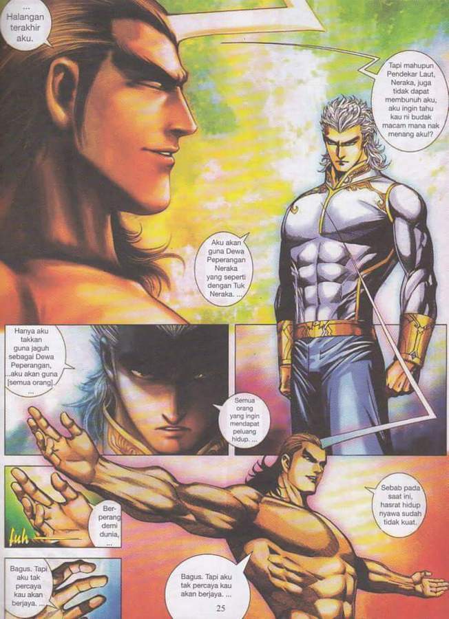 Wira Tunggal Final: Chapter 8688 - Page 68