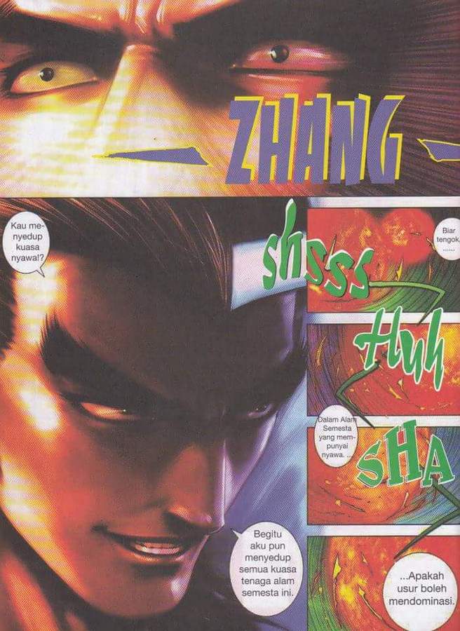 Wira Tunggal Final: Chapter 8688 - Page 71