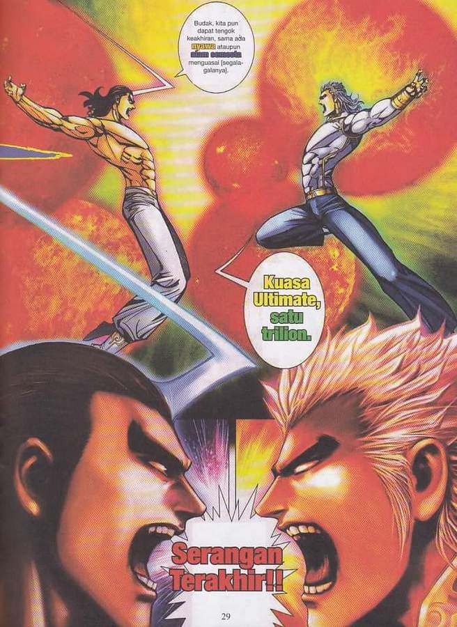 Wira Tunggal Final: Chapter 8688 - Page 72