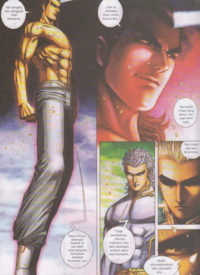 Wira Tunggal Final: Chapter 8688 - Page 79