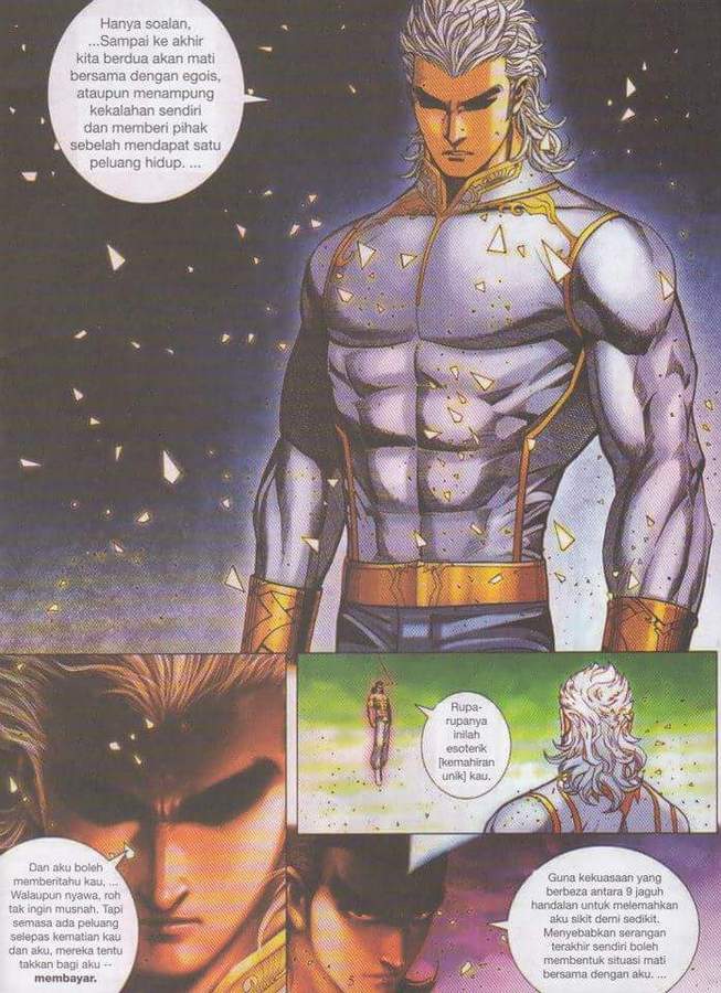 Wira Tunggal Final: Chapter 8688 - Page 80