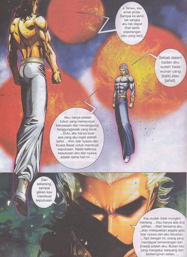 Wira Tunggal Final: Chapter 8688 - Page 81