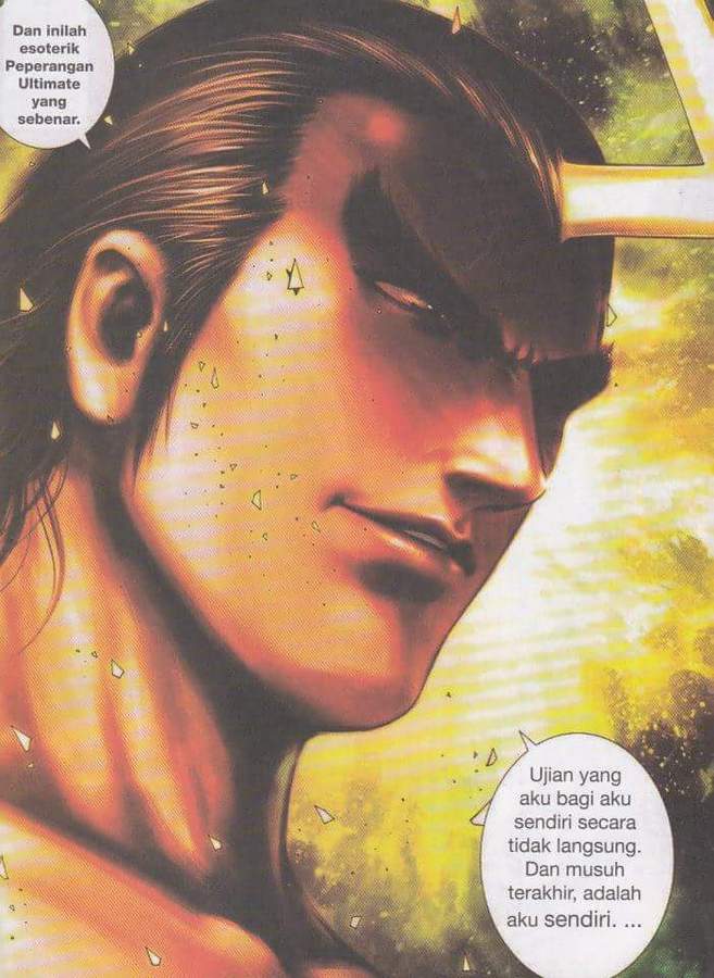 Wira Tunggal Final: Chapter 8688 - Page 82