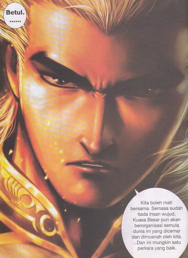 Wira Tunggal Final: Chapter 8688 - Page 83