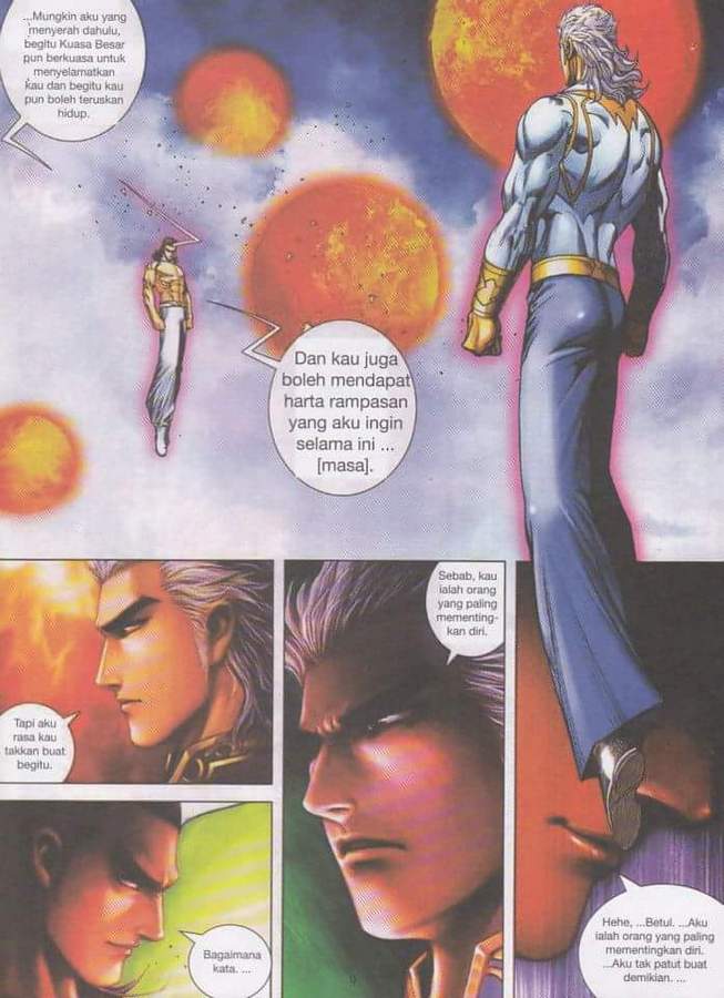 Wira Tunggal Final: Chapter 8688 - Page 84