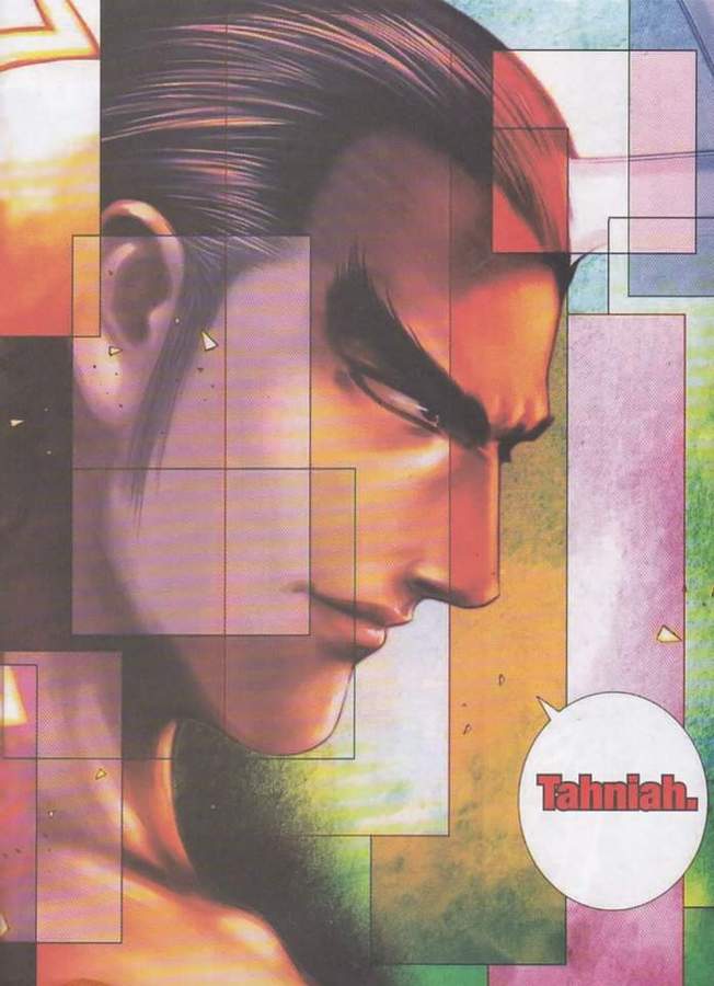 Wira Tunggal Final: Chapter 8688 - Page 88