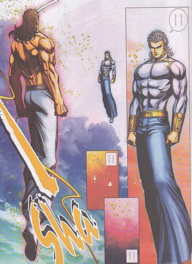 Wira Tunggal Final: Chapter 8688 - Page 89