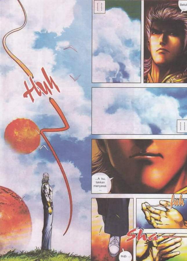 Wira Tunggal Final: Chapter 8688 - Page 96