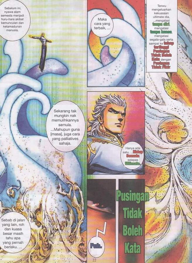 Wira Tunggal Final: Chapter 8688 - Page 97