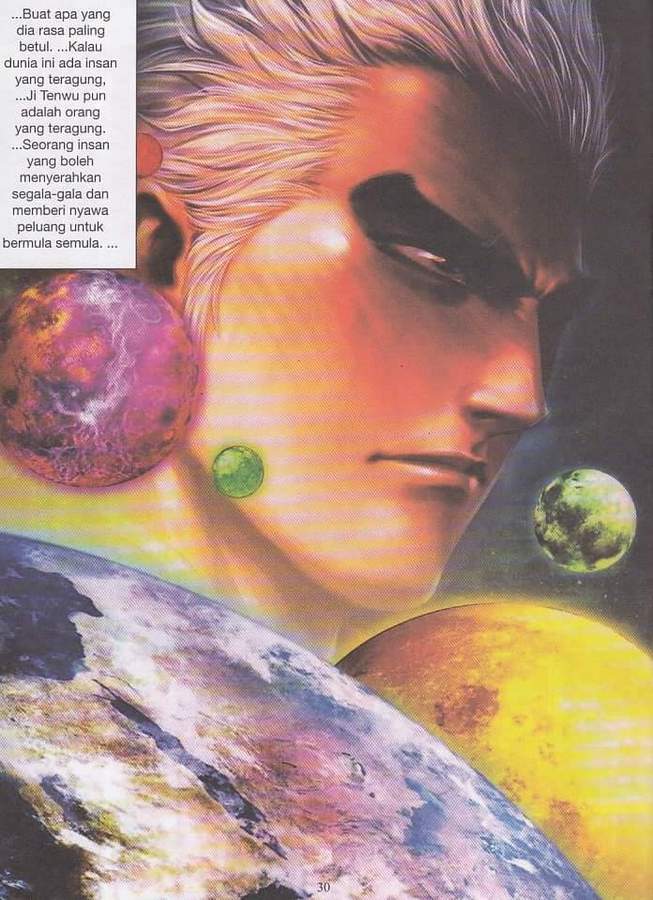 Wira Tunggal Final: Chapter 8688 - Page 105