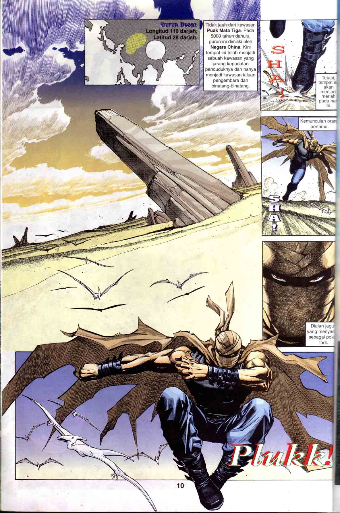 Wira Tunggal Generasi 1: Chapter 01 - Page 11