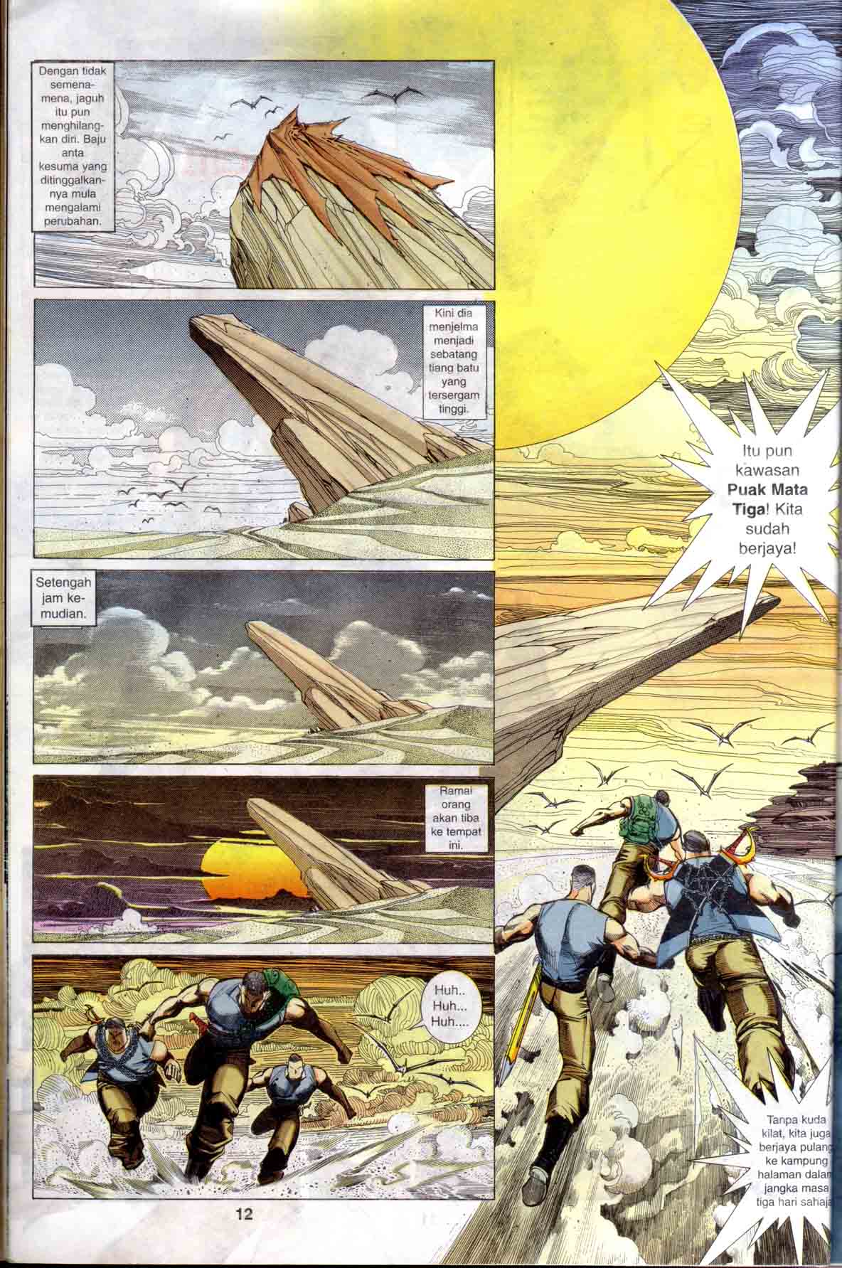 Wira Tunggal Generasi 1: Chapter 01 - Page 13