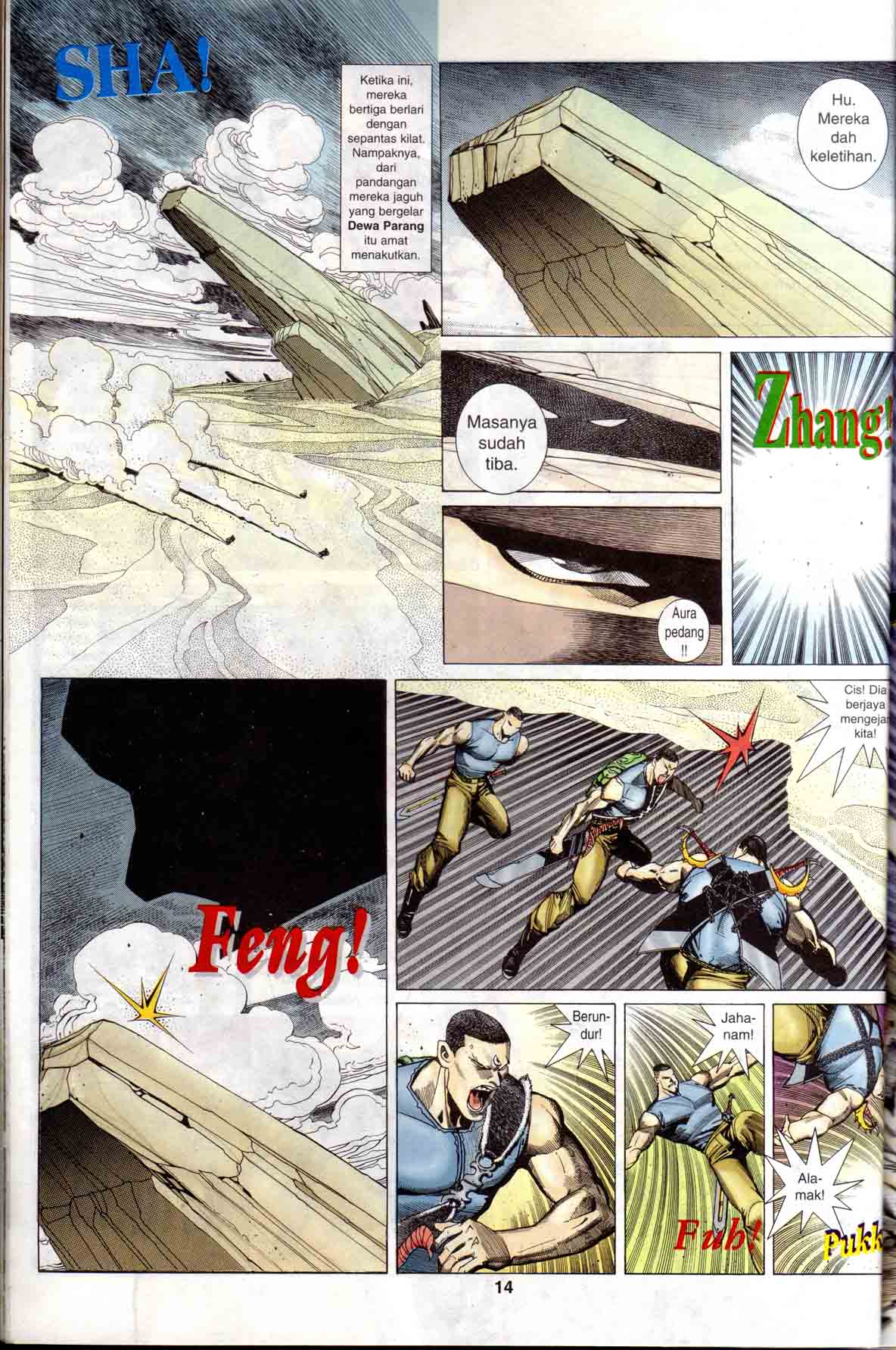 Wira Tunggal Generasi 1: Chapter 01 - Page 15