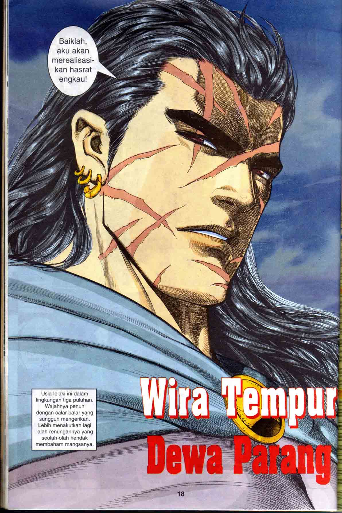 Wira Tunggal Generasi 1: Chapter 01 - Page 19