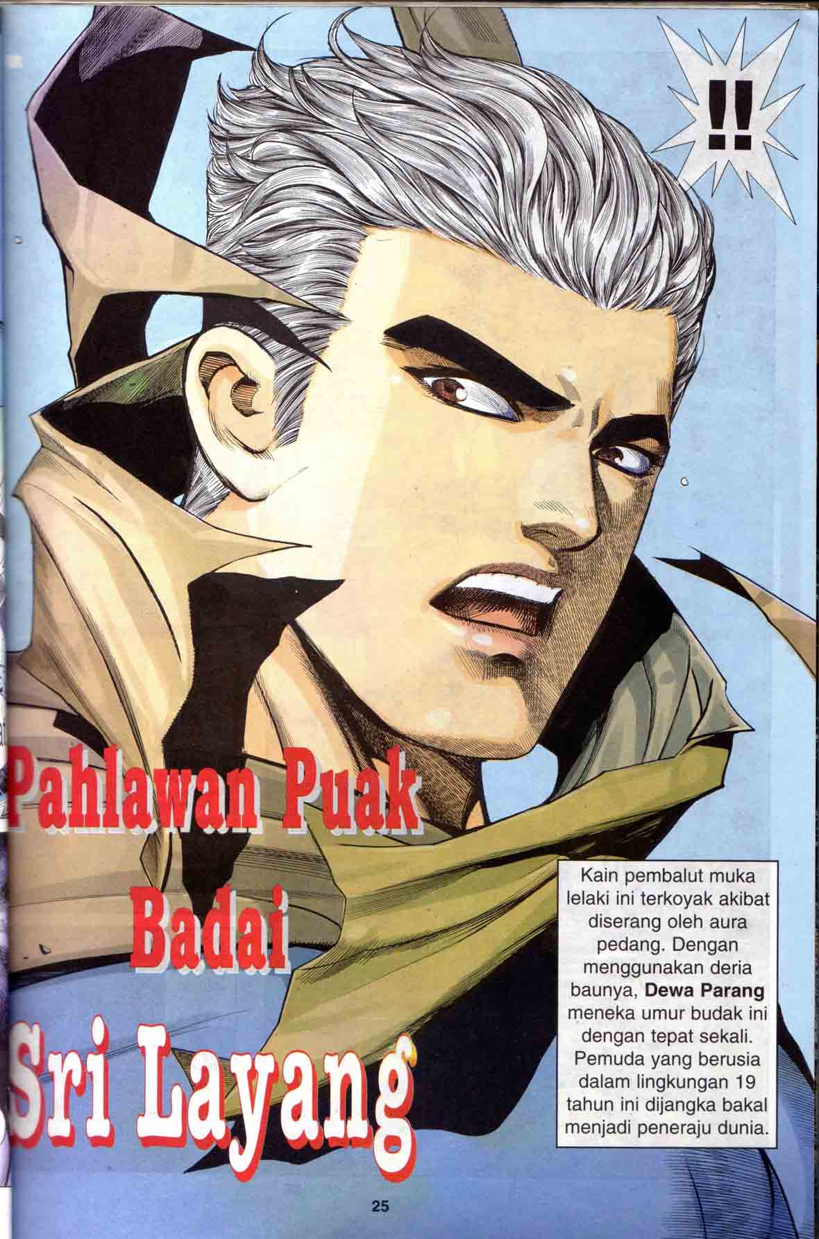 Wira Tunggal Generasi 1: Chapter 01 - Page 26