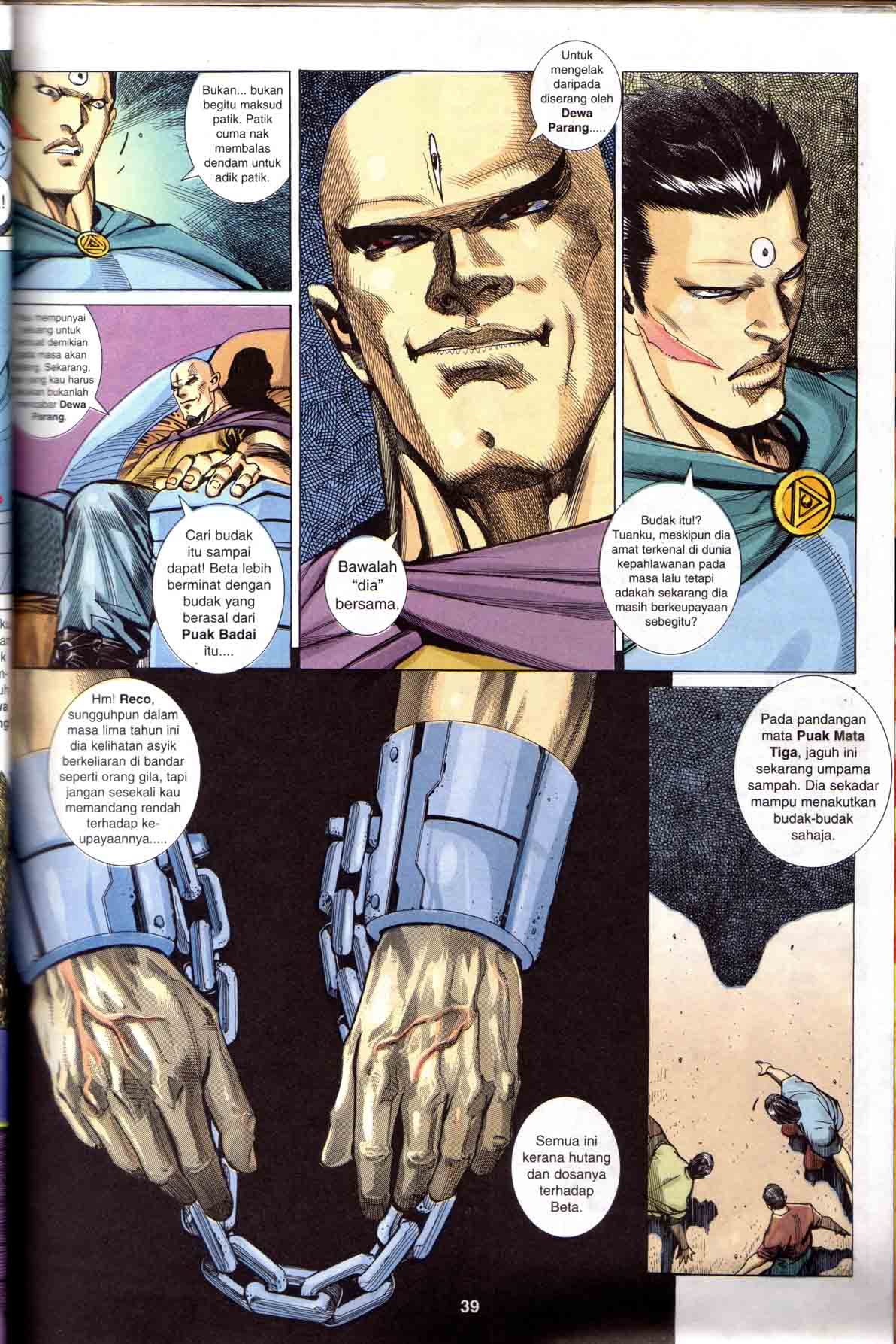 Wira Tunggal Generasi 1: Chapter 01 - Page 39