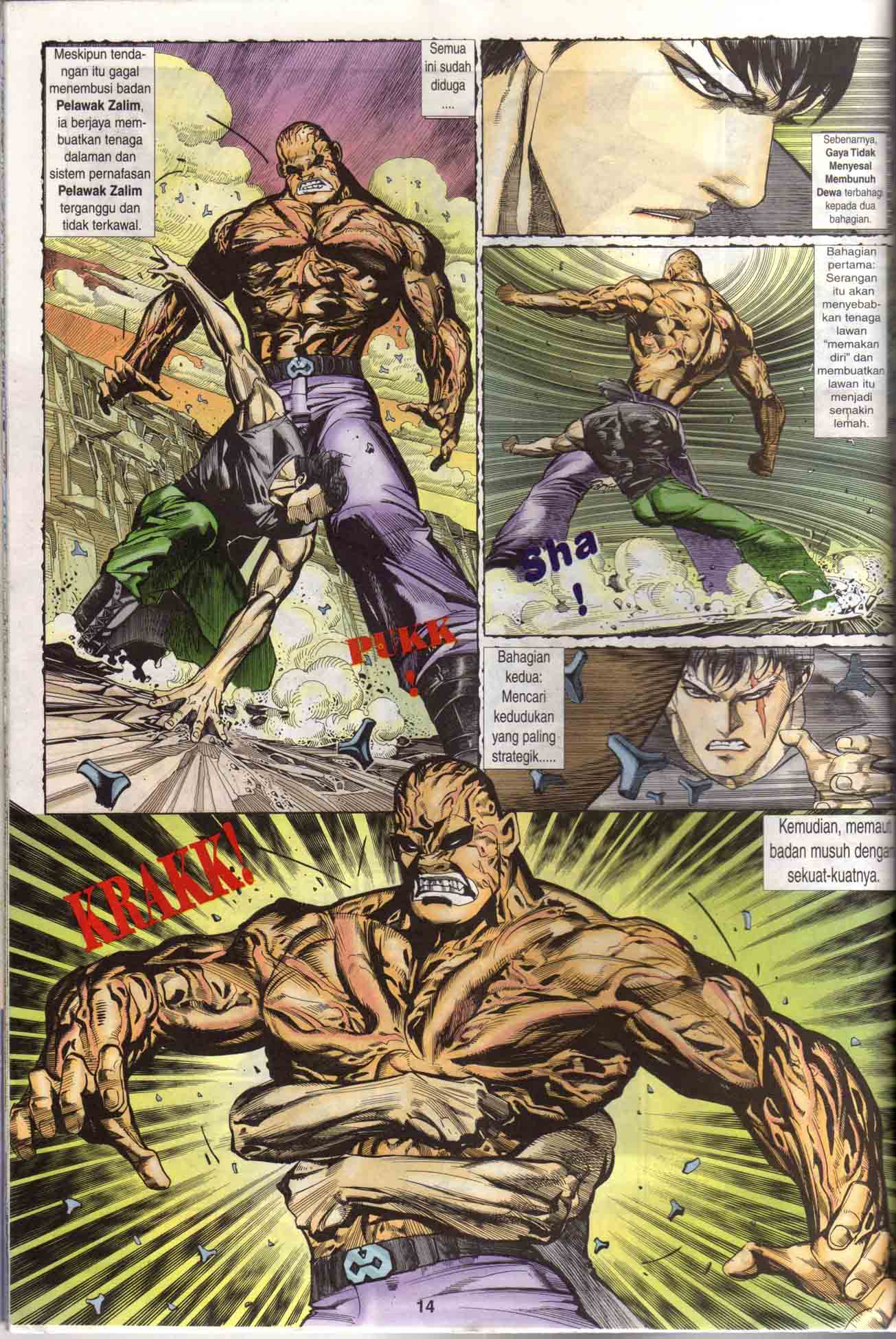 Wira Tunggal Generasi 1: Chapter 02 - Page 13