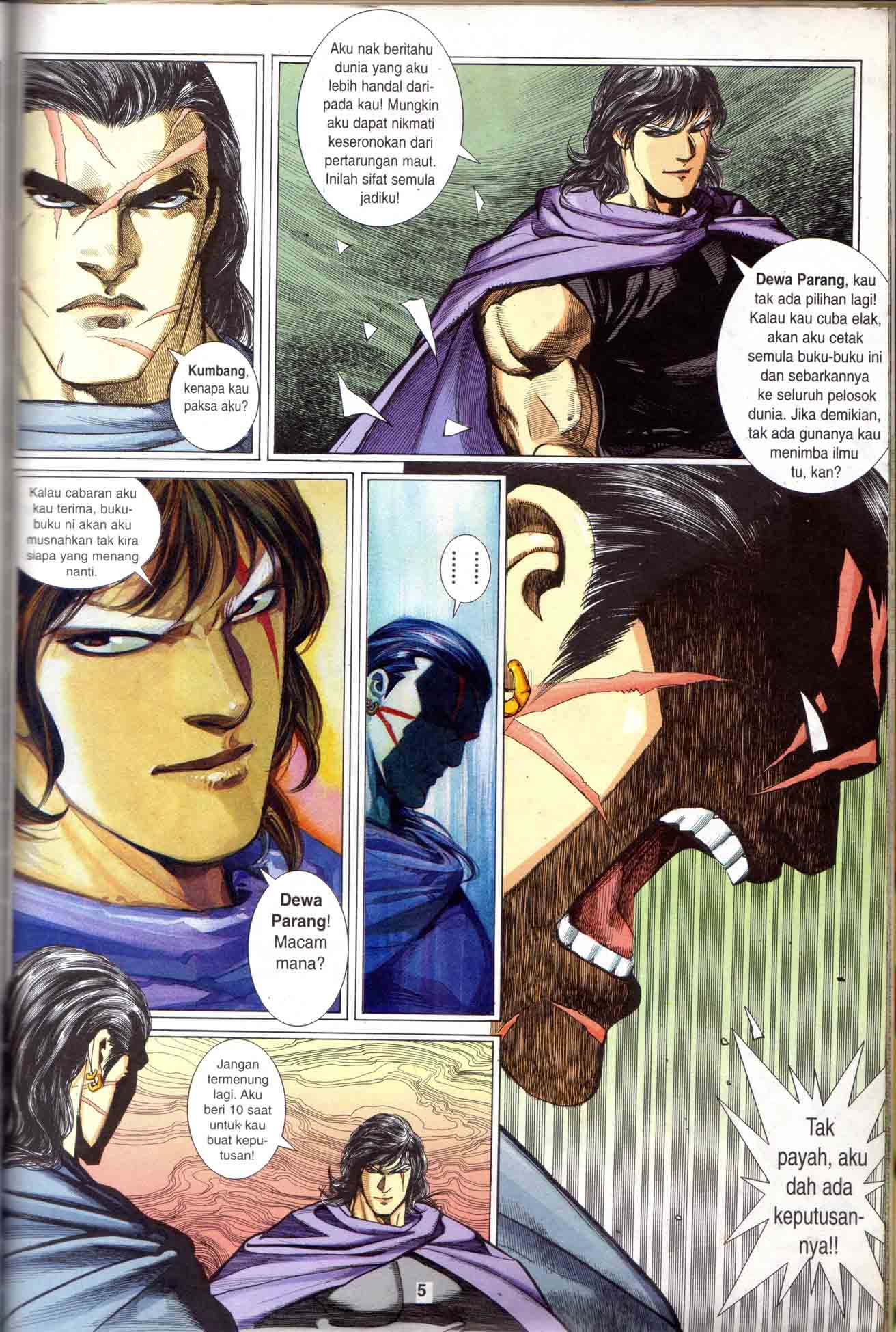 Wira Tunggal Generasi 1: Chapter 03 - Page 6