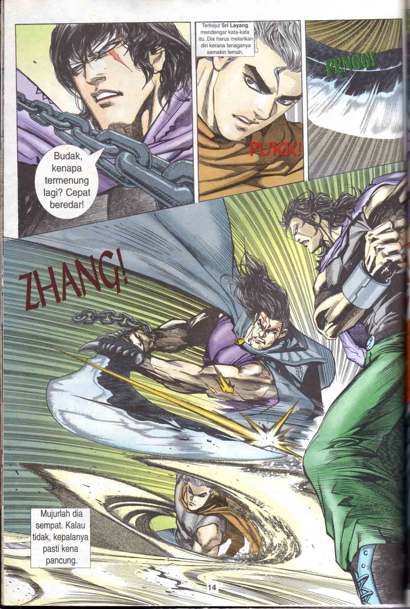 Wira Tunggal Generasi 1: Chapter 03 - Page 13