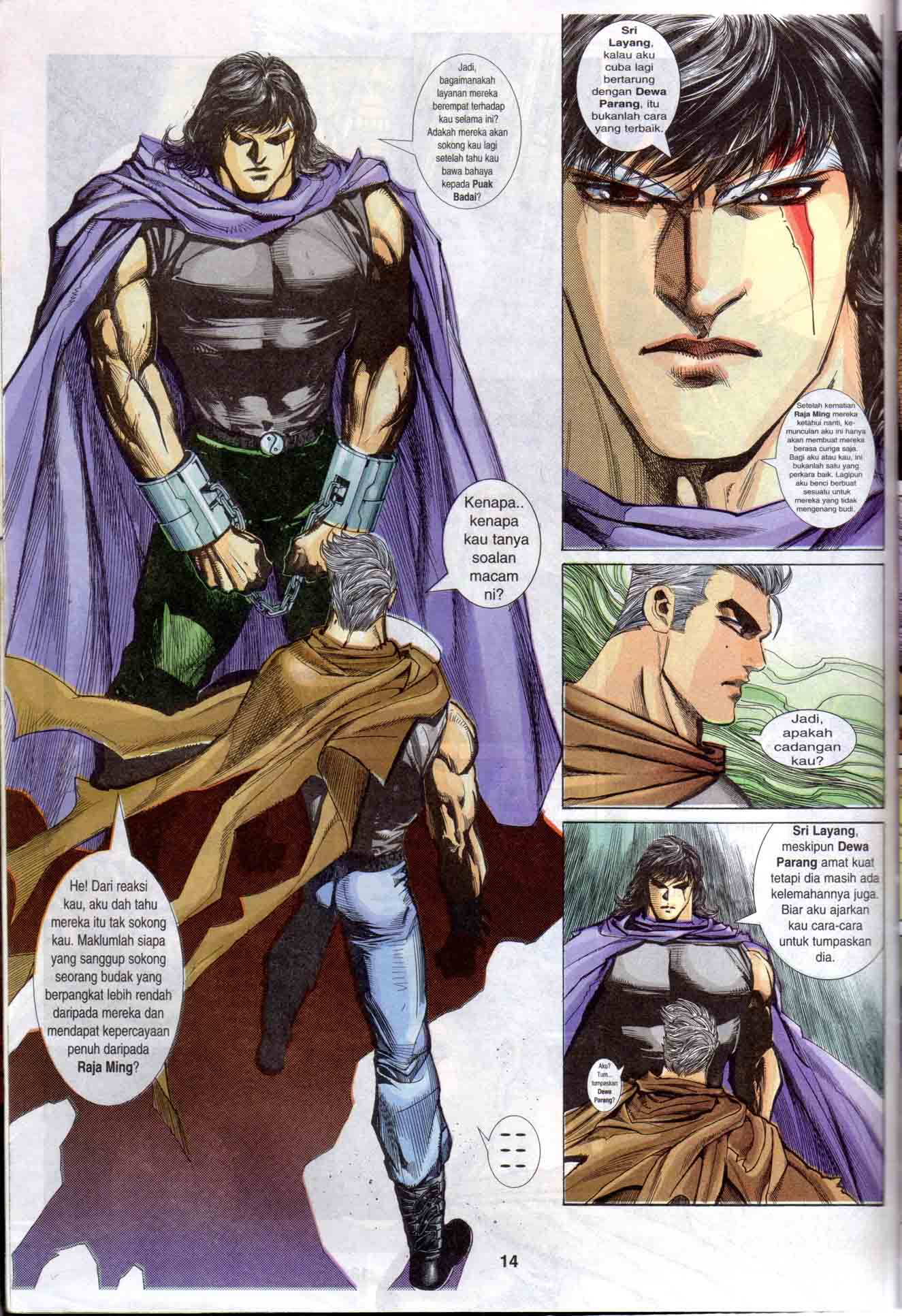 Wira Tunggal Generasi 1: Chapter 04 - Page 15